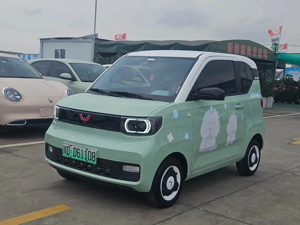 Wuling Mini EV