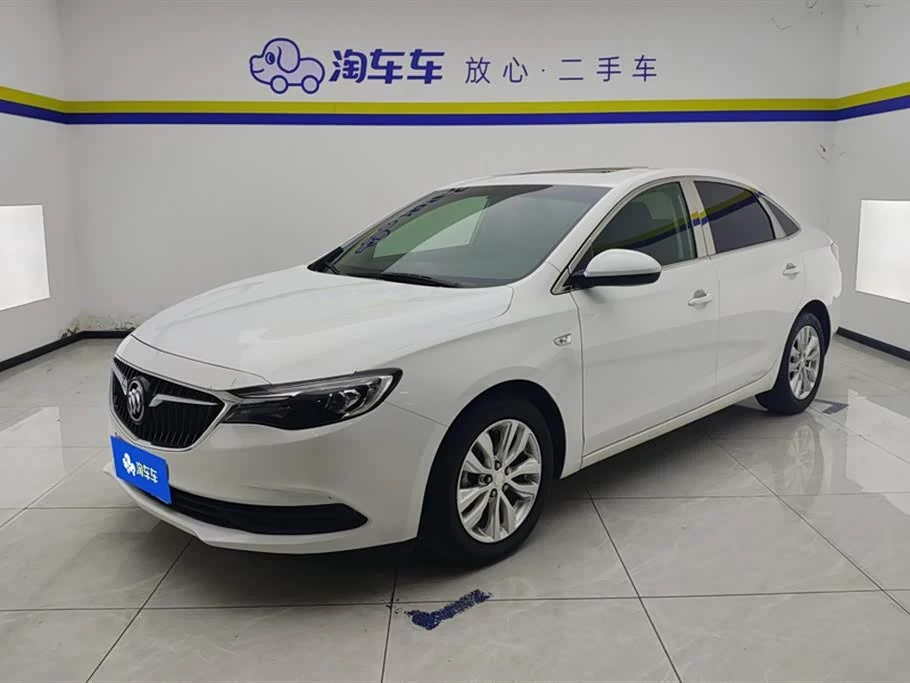 Buick Excelle