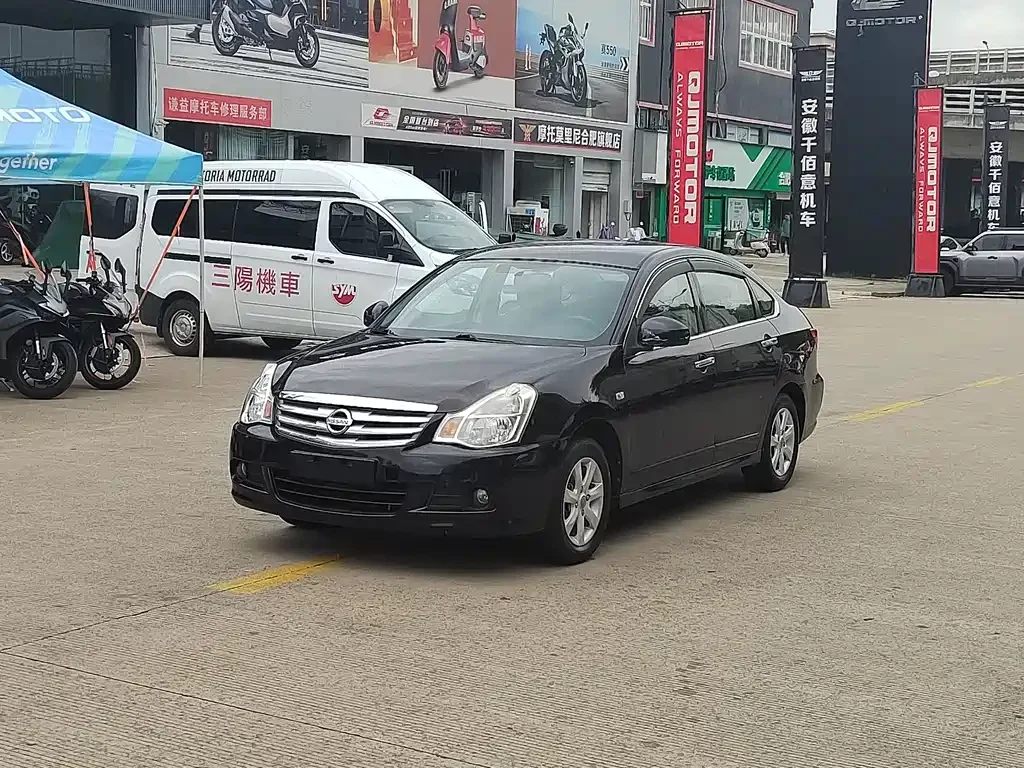 Nissan Sylphy