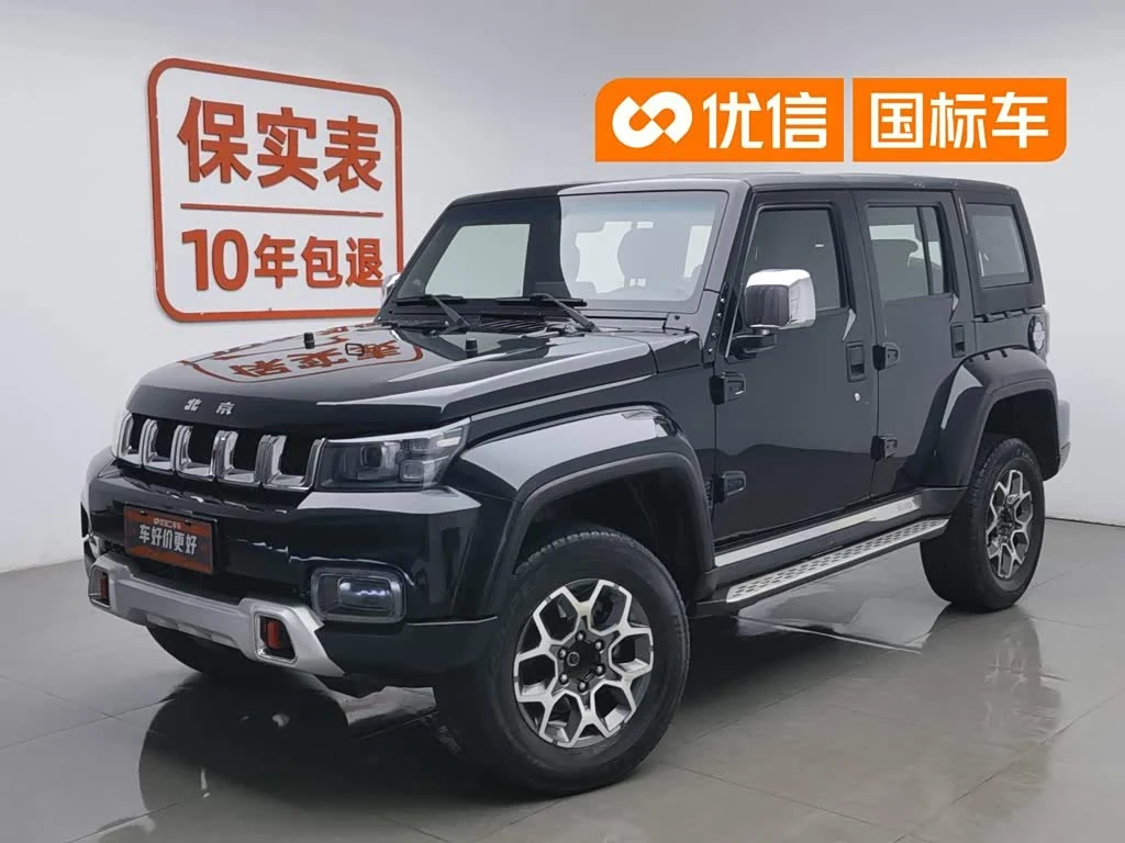 BAIC BJ40
