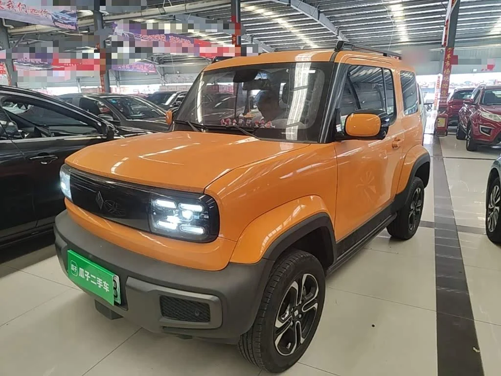 Baojun Yep