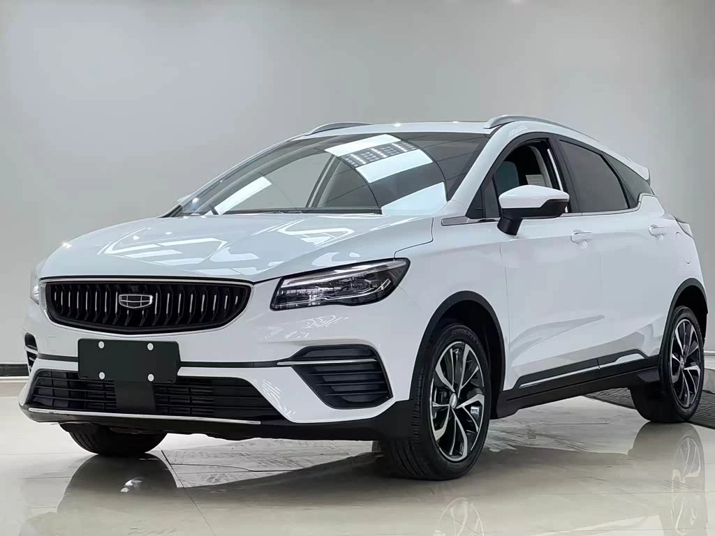 Geely Emgrand S