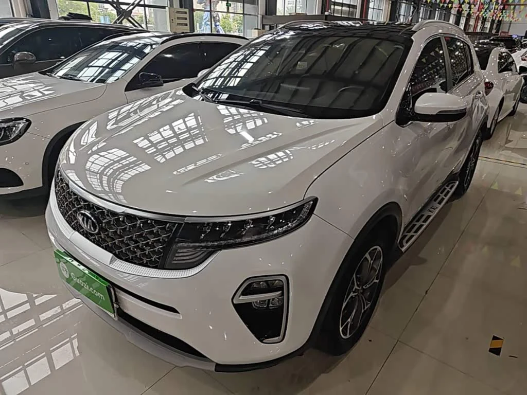Kia KX5