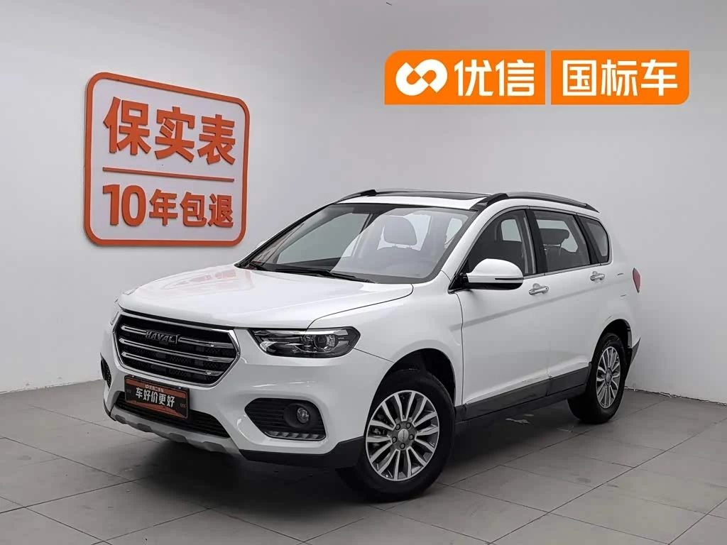 Haval H6