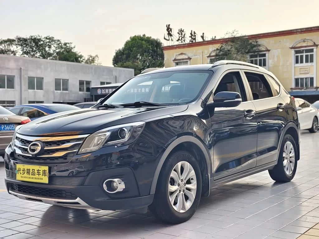 GAC GS5 Super