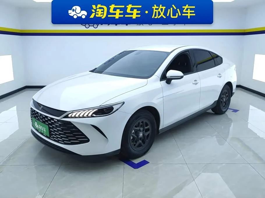 BYD Qin Plus