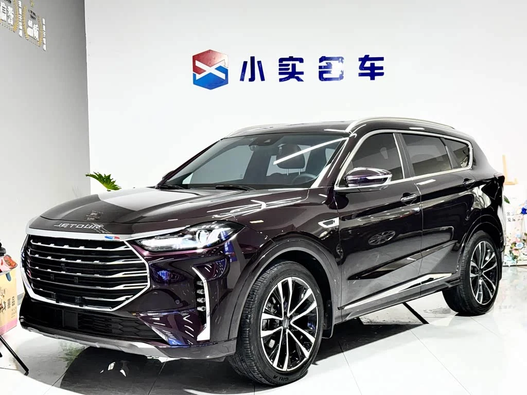 JETOUR X70 PLUS