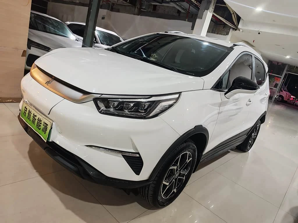 BYD Yuan Pro