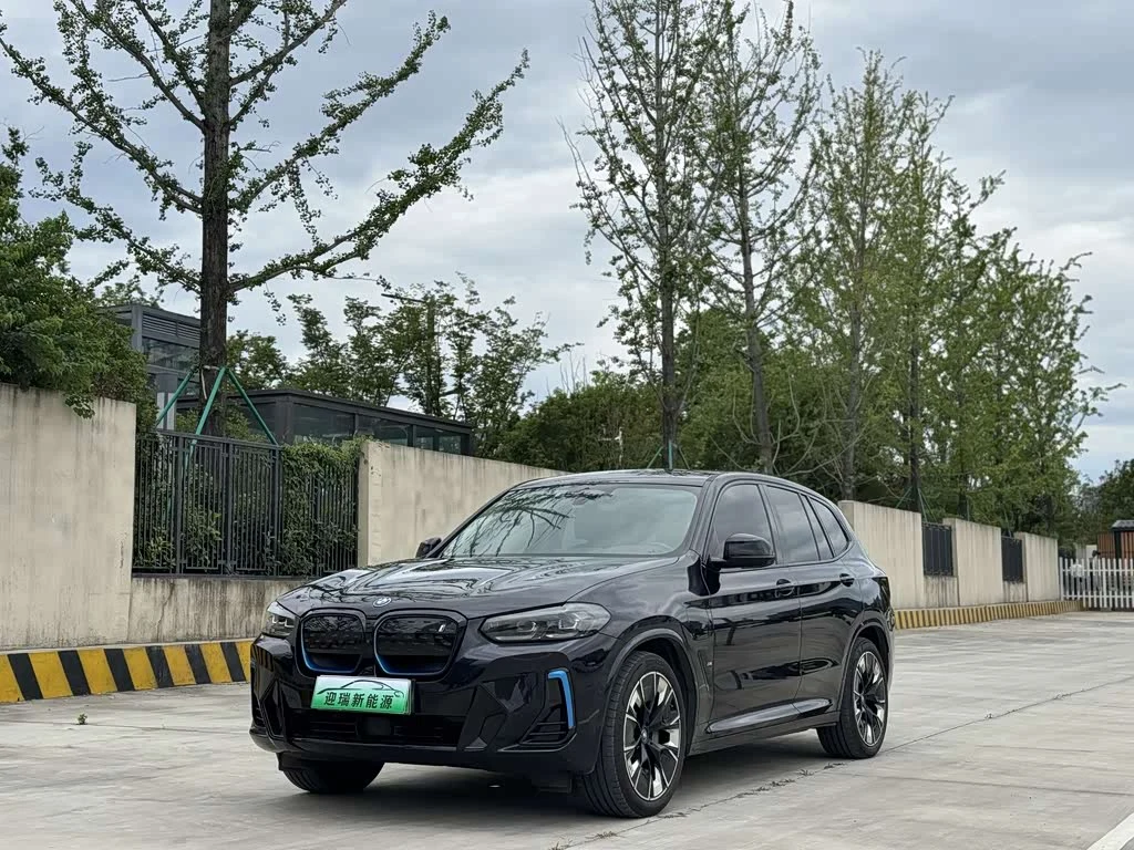 BMW iX3