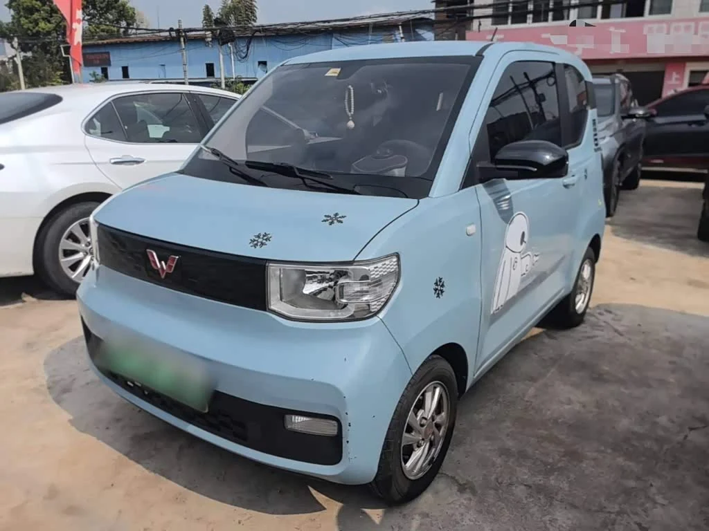 Wuling Mini EV