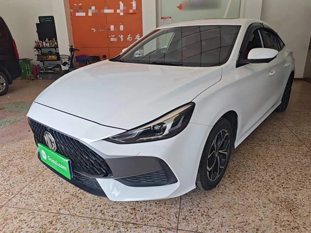 MG 5