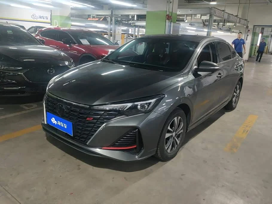 Changan Eado