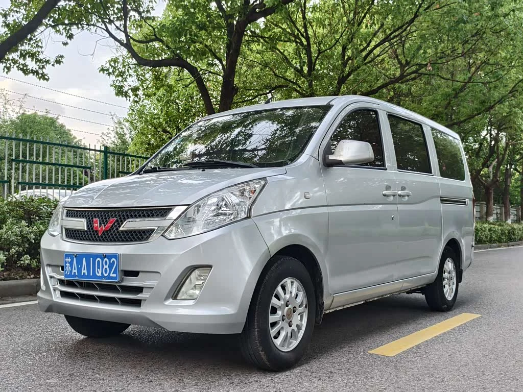 Wuling RongguangV