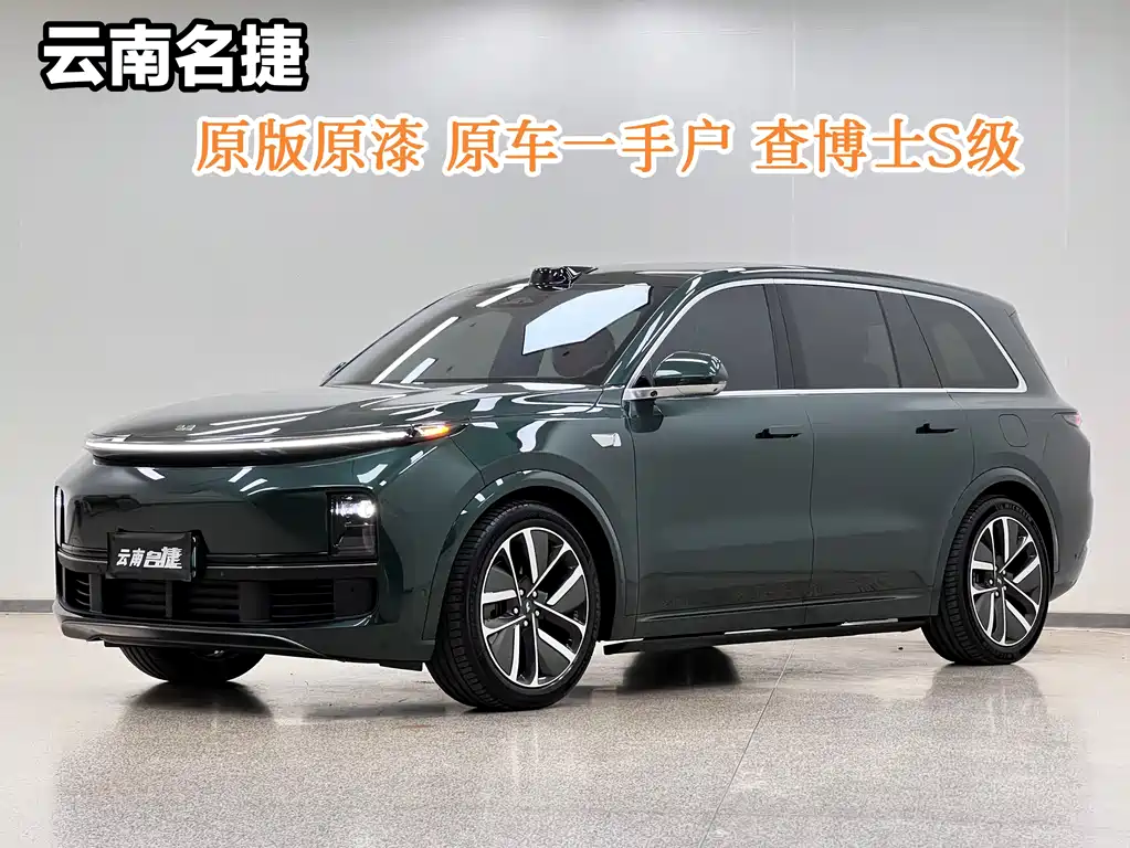 Li Auto L9