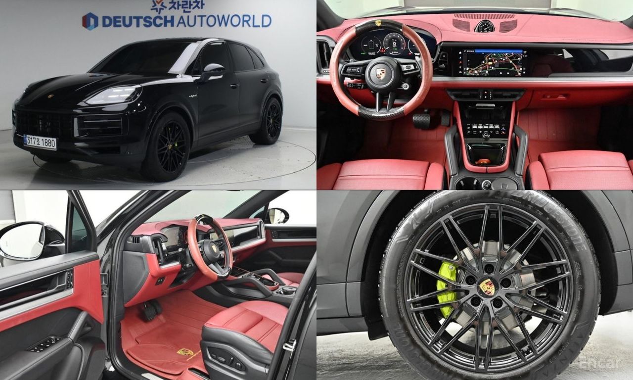 Porsche Cayenne