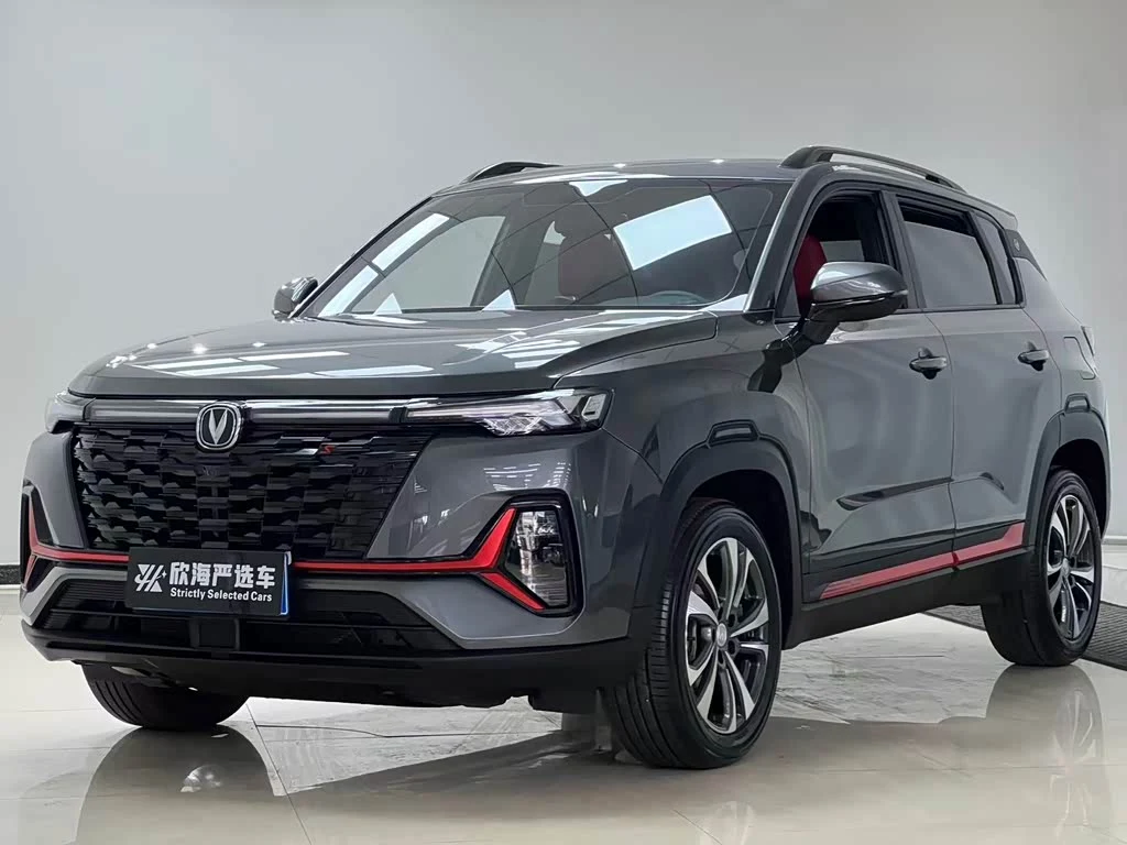 Changan CS35PLUS