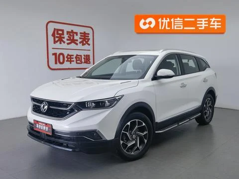 Dongfeng AX7