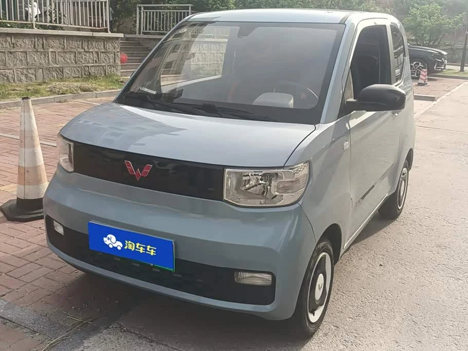 Wuling Mini EV