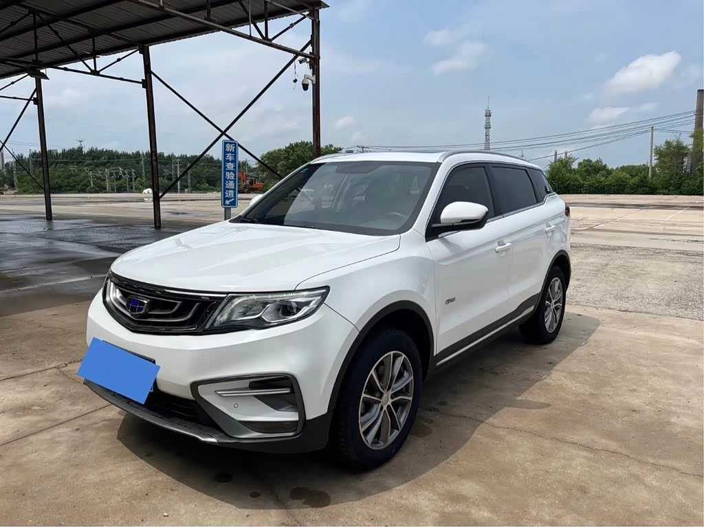 Geely Boyue