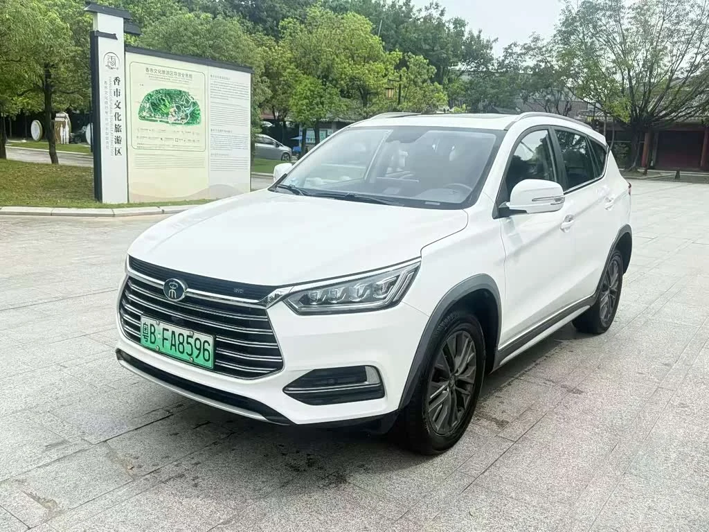 BYD Song