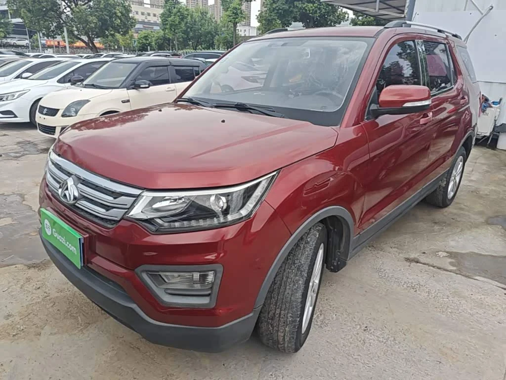 Oshan CX70