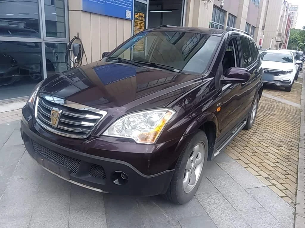 Roewe W5