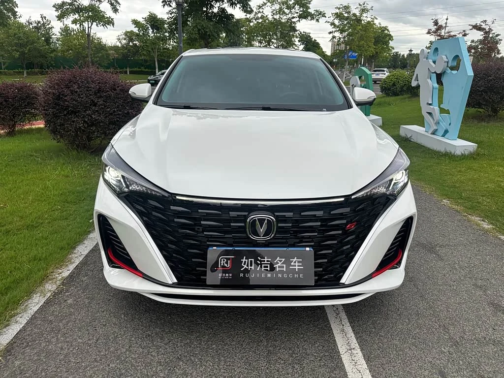 Changan Eado