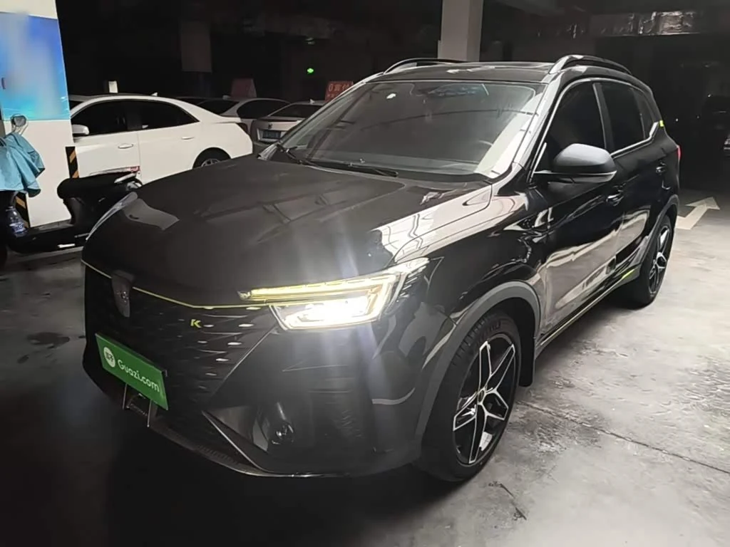 Roewe RX5