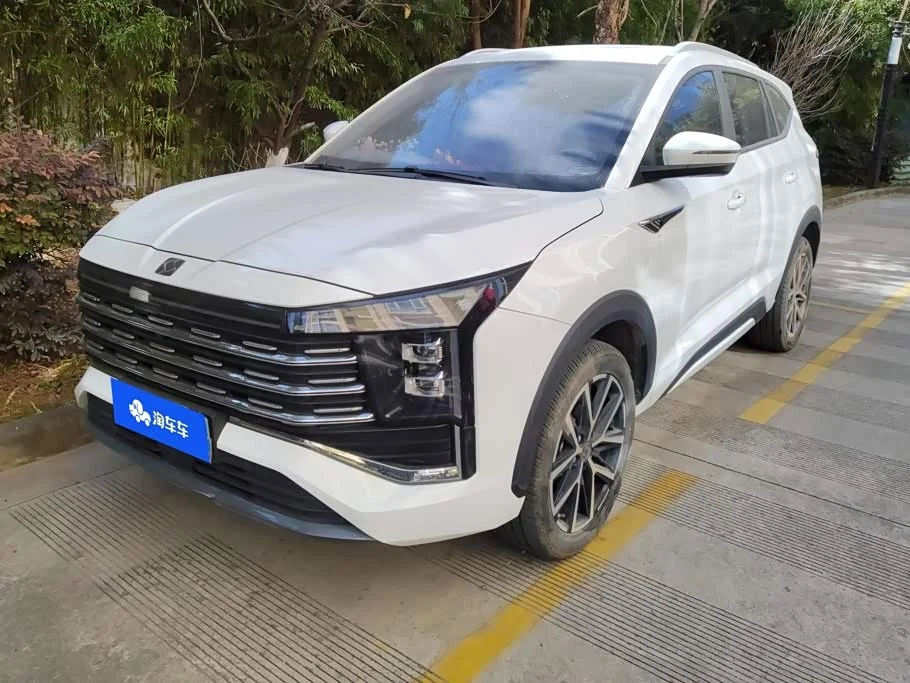 Sehol X8 PLUS