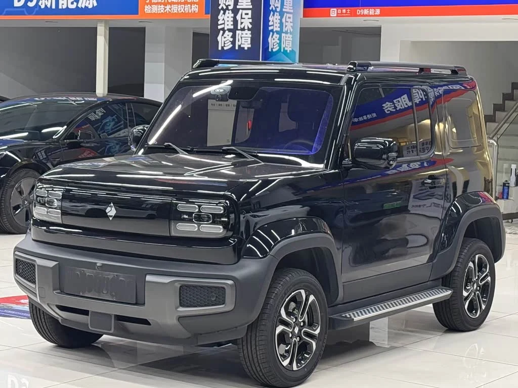 Baojun Yep