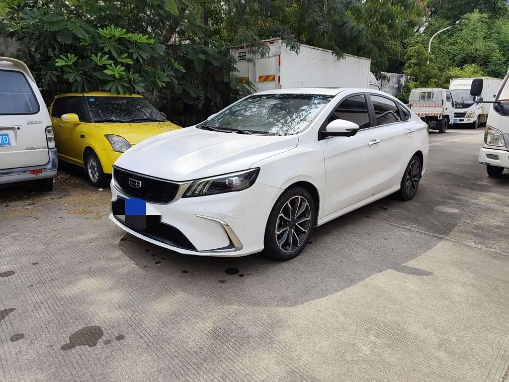 Geely Binrui