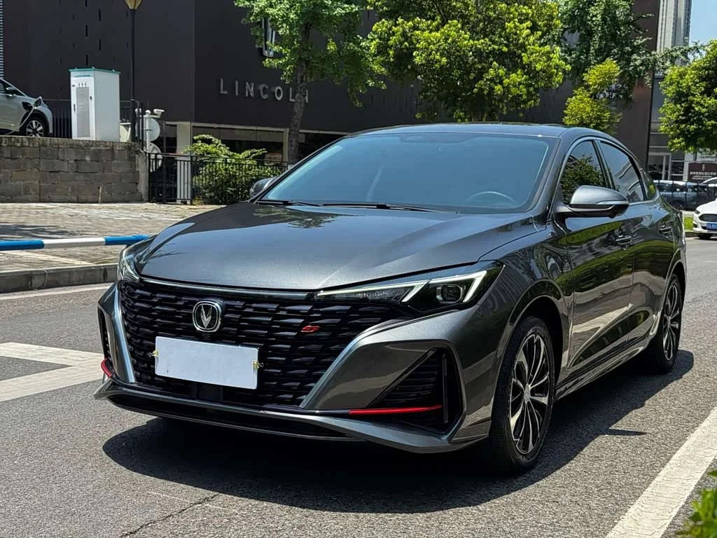 Changan Eado