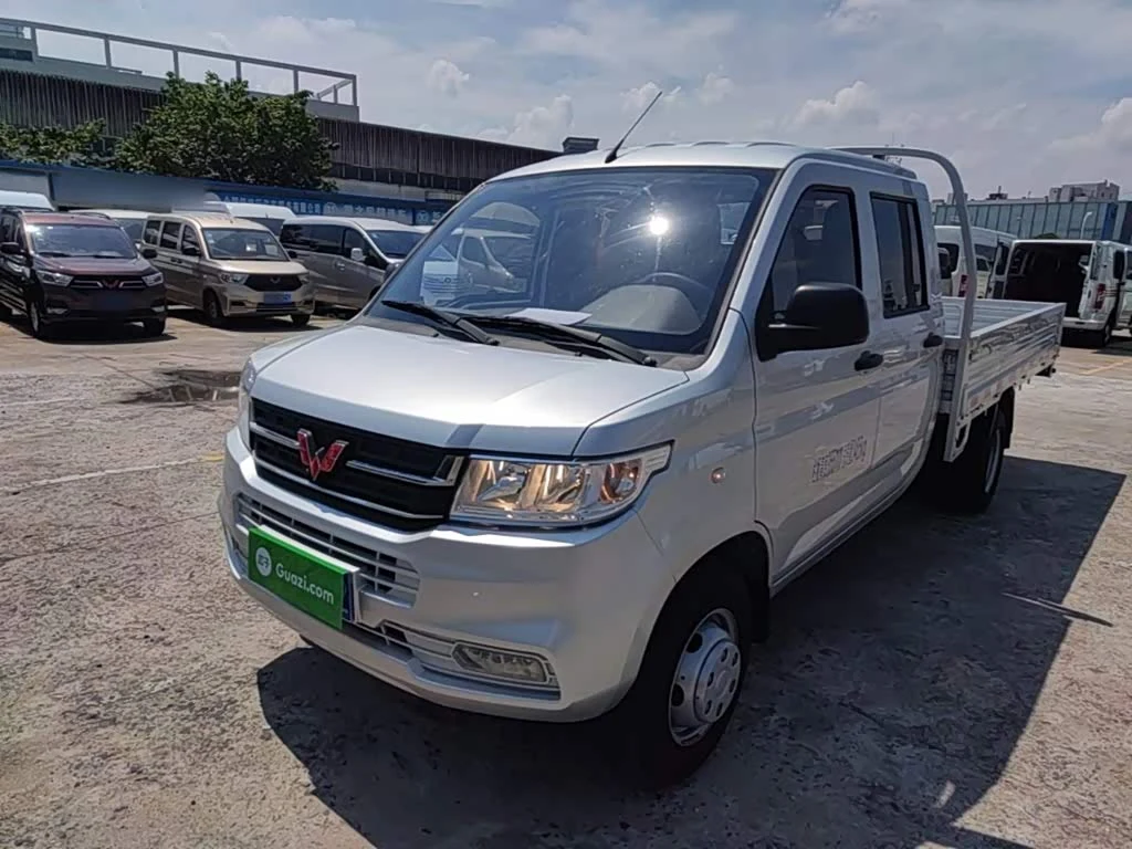 Wuling Rongguang