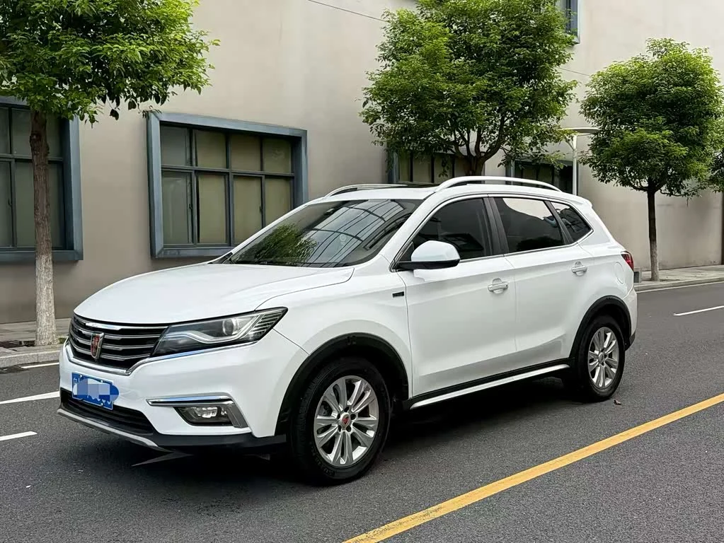 Roewe RX5