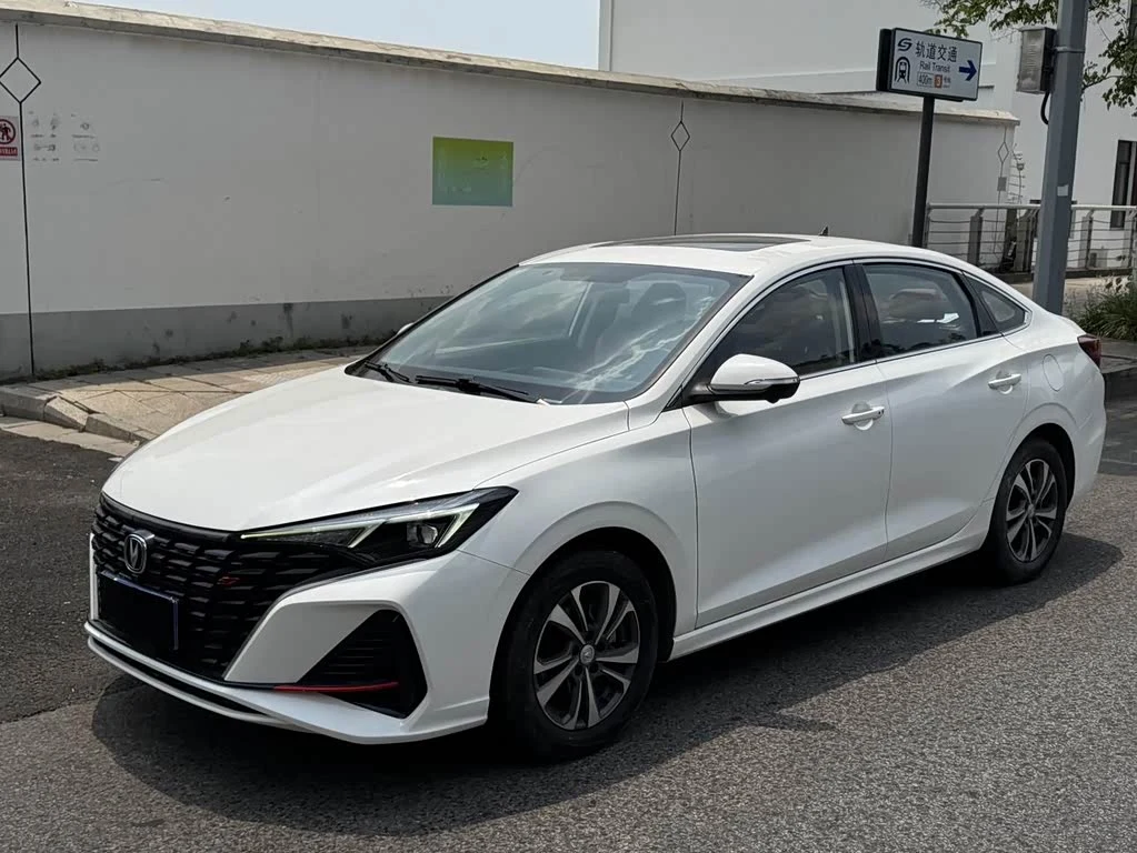 Changan Eado