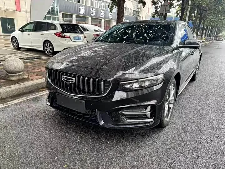 Geely Preface