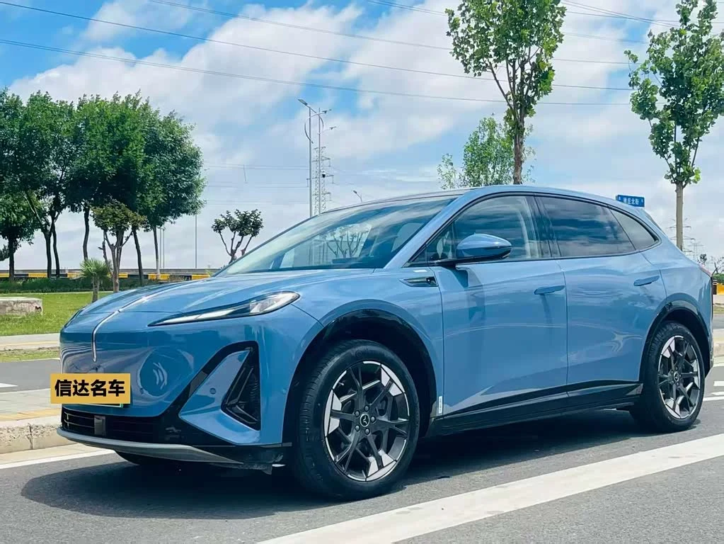 Hongqi 06