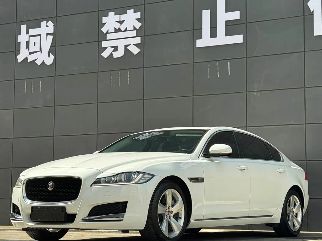 Jaguar XFL