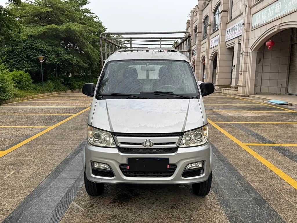 Changan Mini