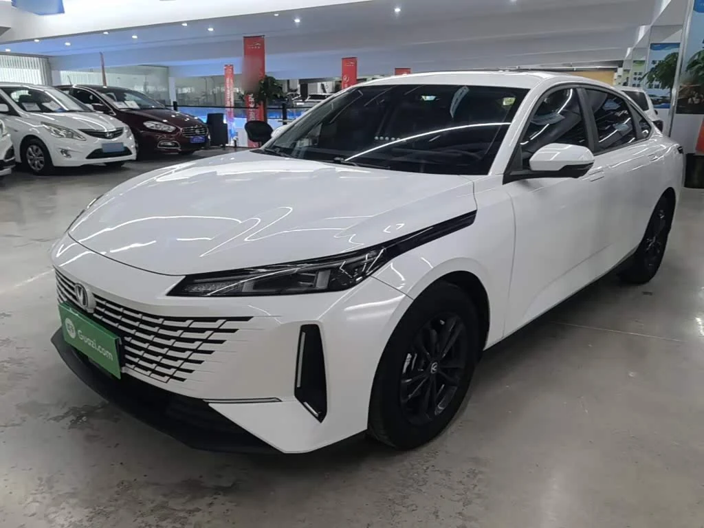 Changan Yida