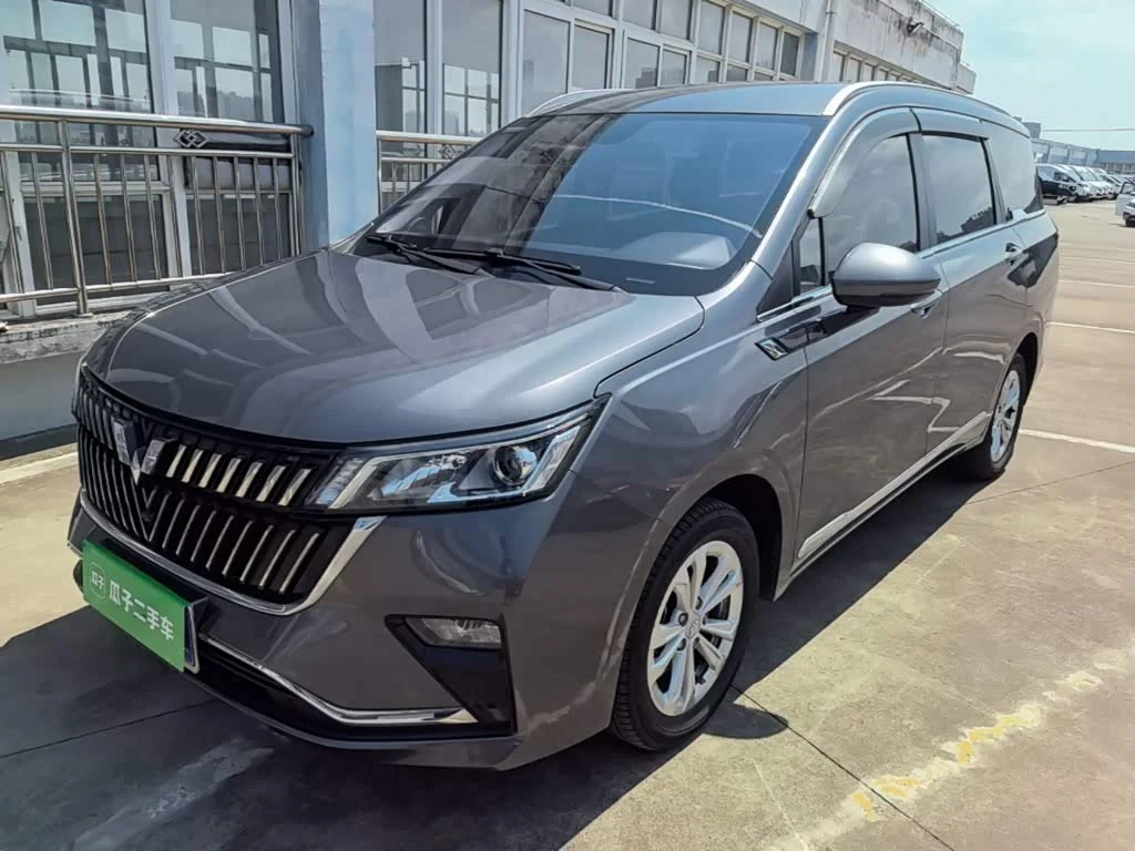 Wuling Jiachen