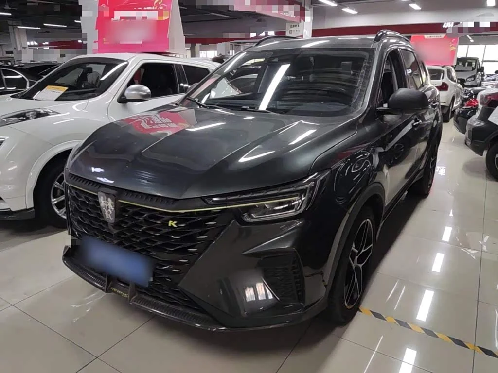 Roewe RX5