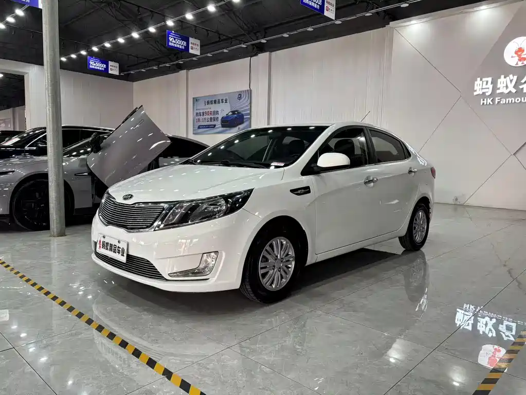 Kia K2