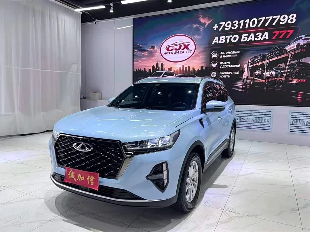 Chery 7 PLUS
