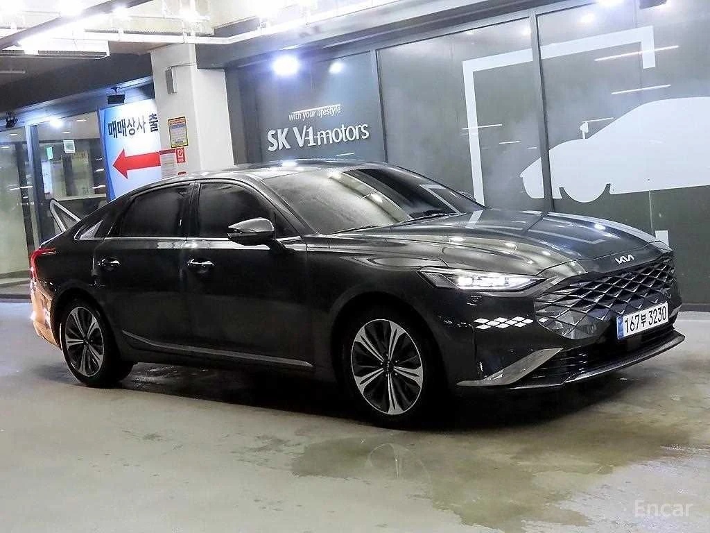 Kia K8