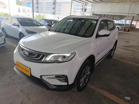 Geely Boyue