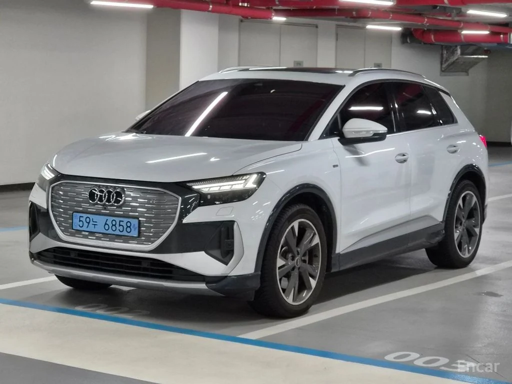 Audi Q4 e-tron