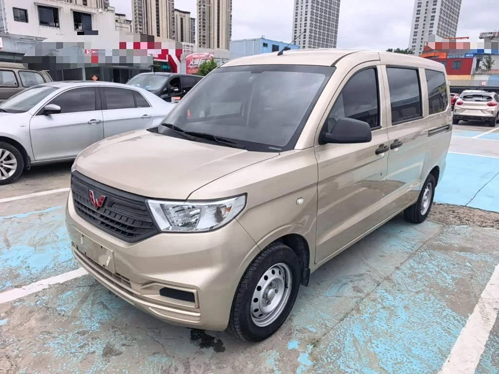 Wuling V