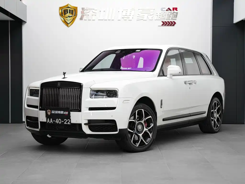 Rolls-Royce Cullinan
