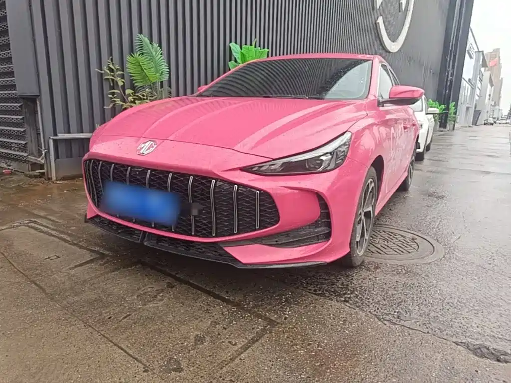 MG 5